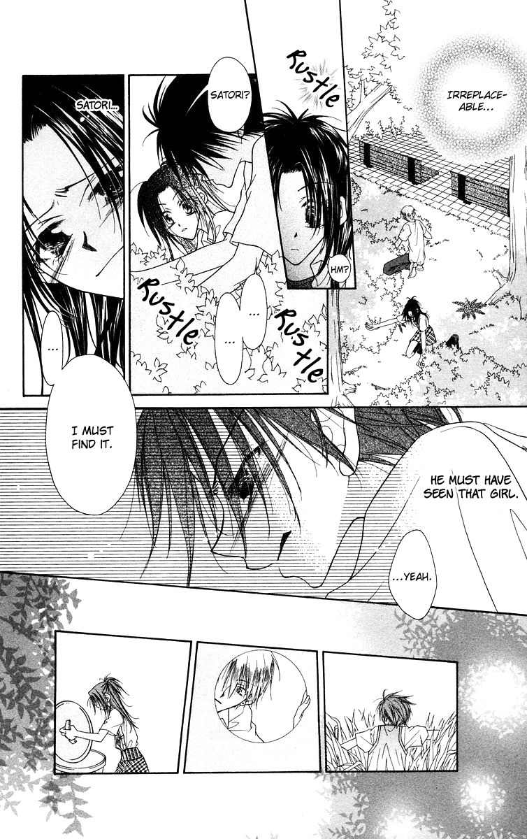 Buriki no Kanzume Chapter 5 page 28 - Chapter 5