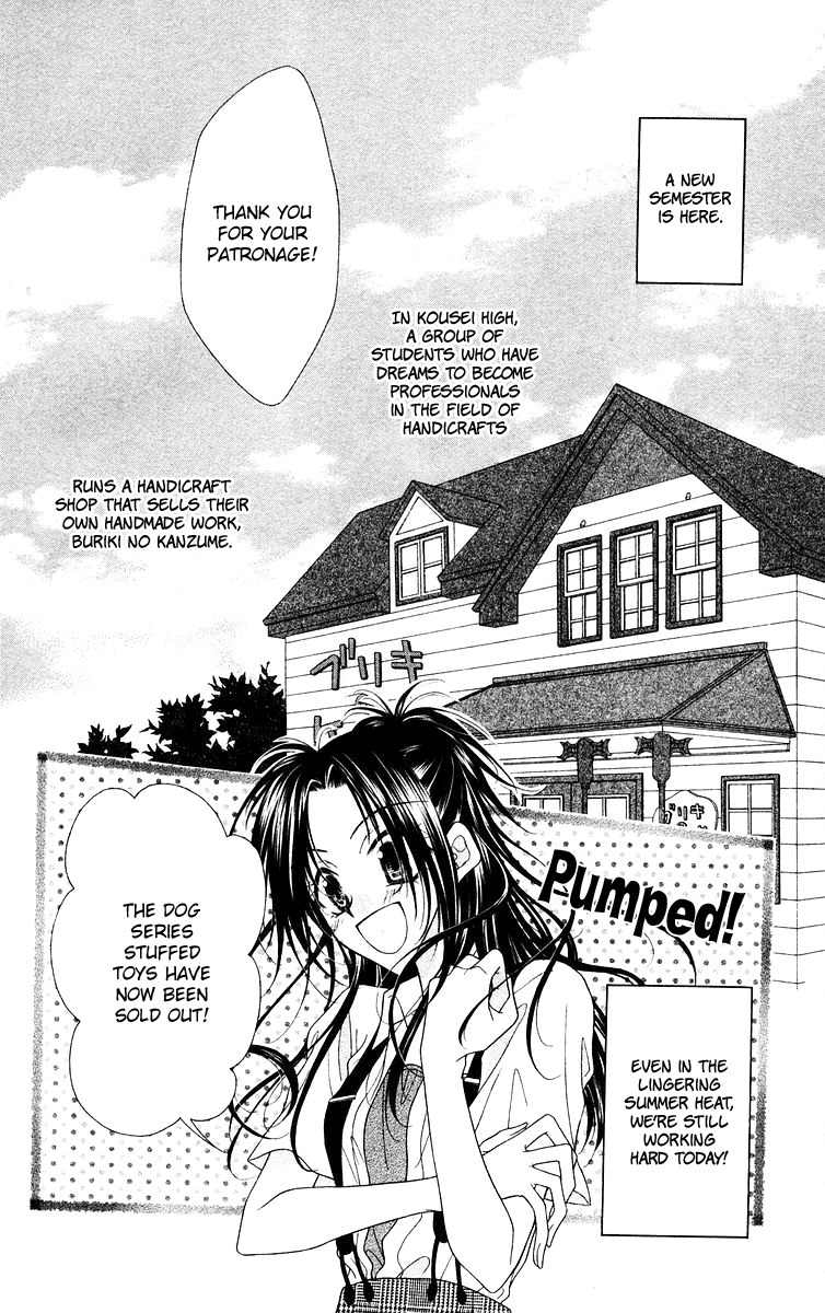 Buriki no Kanzume Chapter 5 page 3 - Chapter 5