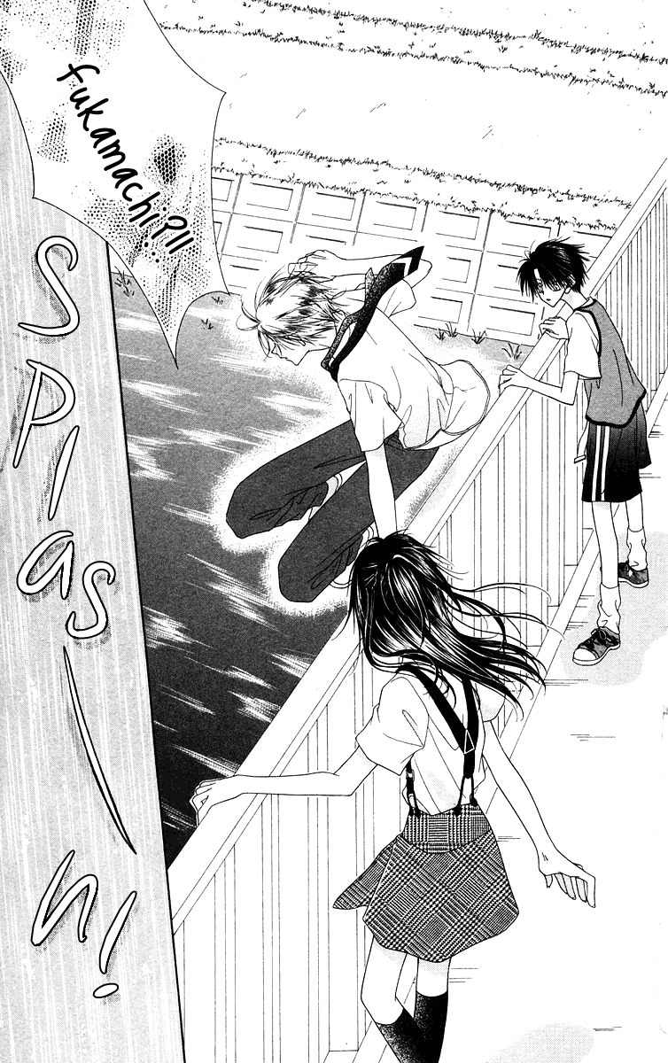 Buriki no Kanzume Chapter 5 page 31 - Chapter 5
