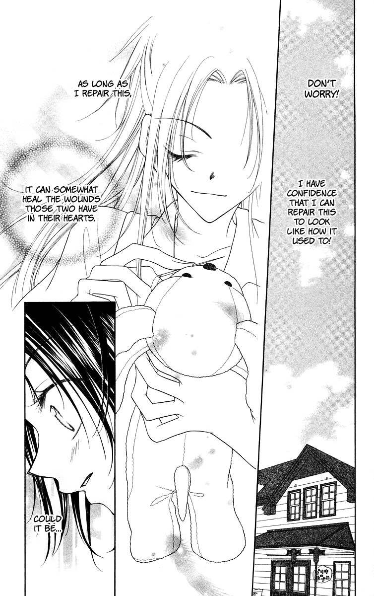 Buriki no Kanzume Chapter 5 page 33 - Chapter 5