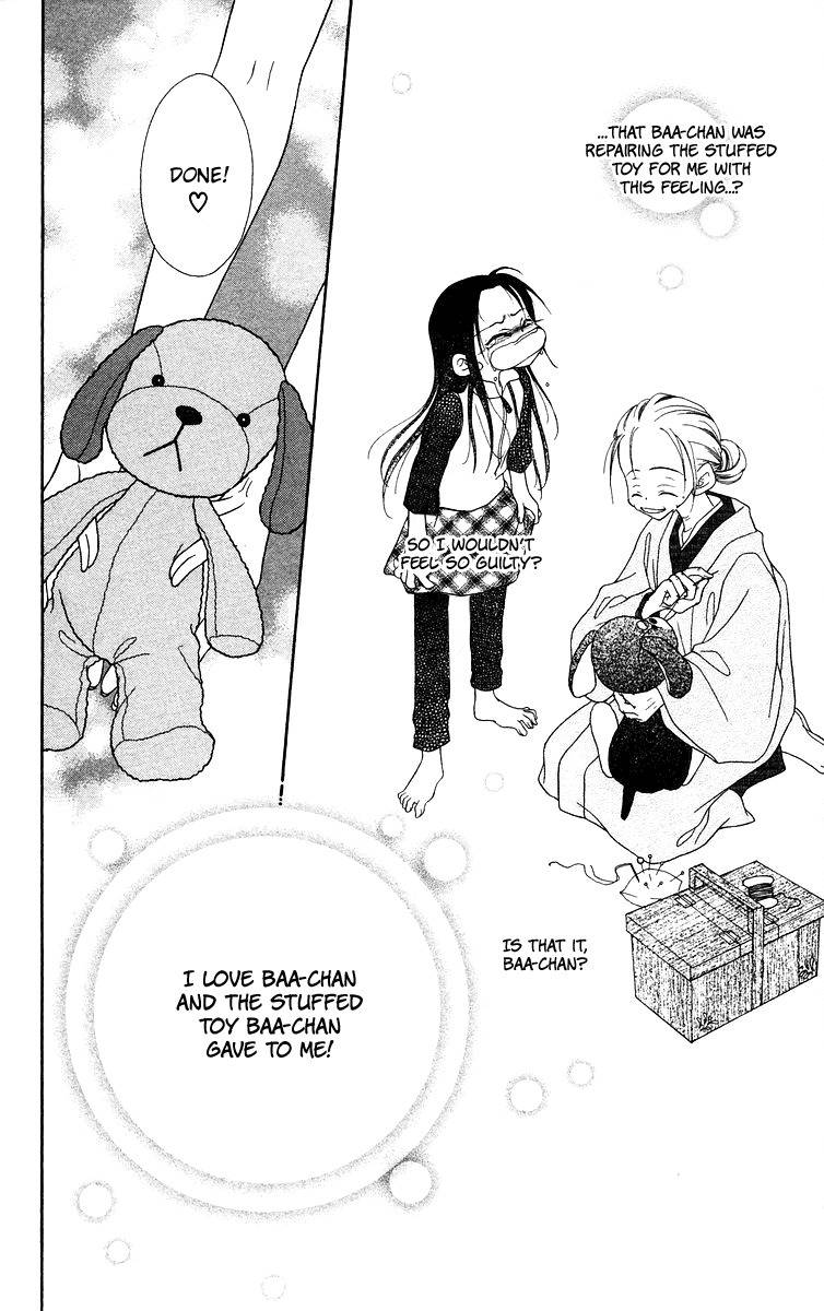 Buriki no Kanzume Chapter 5 page 34 - Chapter 5