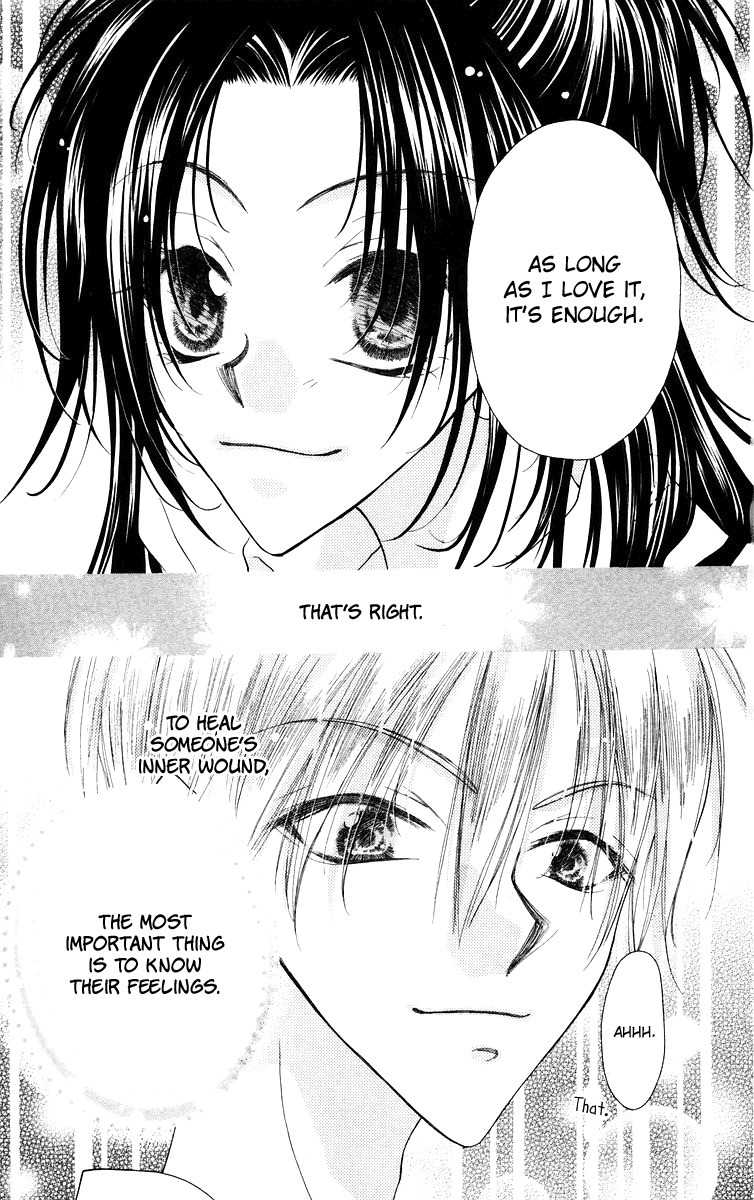 Buriki no Kanzume Chapter 5 page 37 - Chapter 5