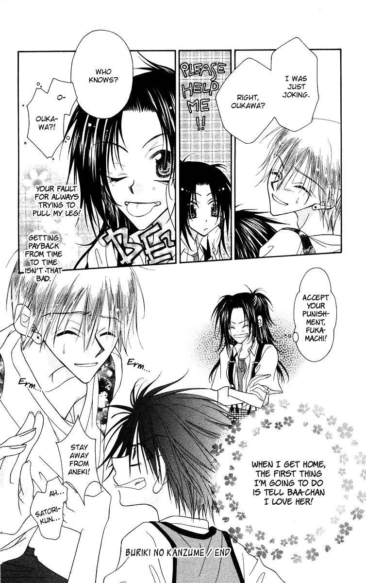 Buriki no Kanzume Chapter 5 page 40 - Chapter 5