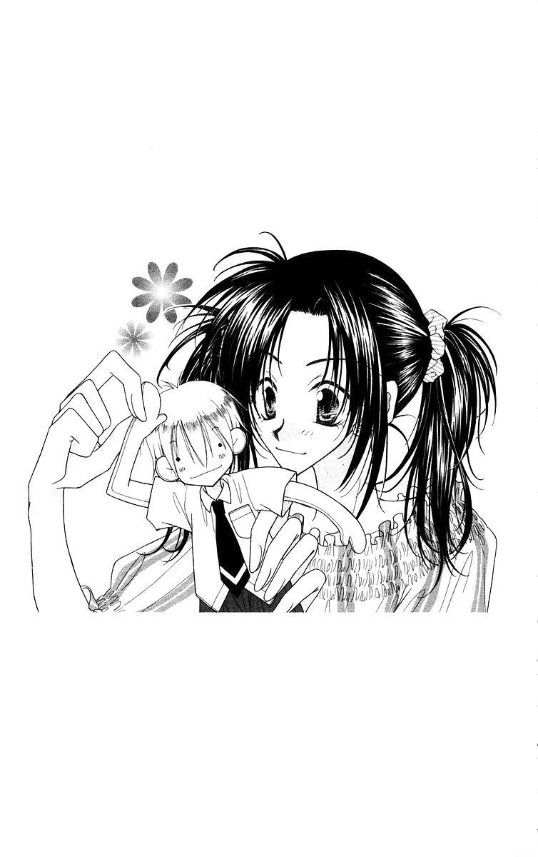 Buriki no Kanzume Chapter 5 page 41 - Chapter 5