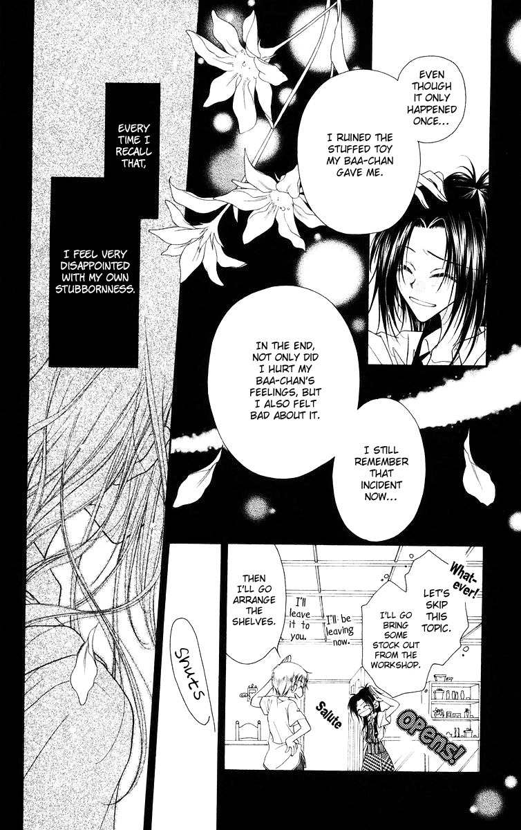 Buriki no Kanzume Chapter 5 page 5 - Chapter 5