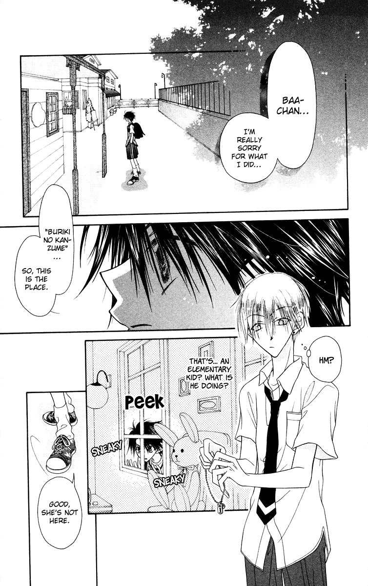 Buriki no Kanzume Chapter 5 page 6 - Chapter 5