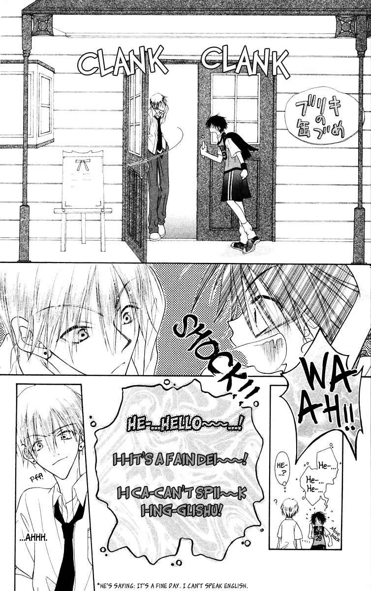 Buriki no Kanzume Chapter 5 page 7 - Chapter 5