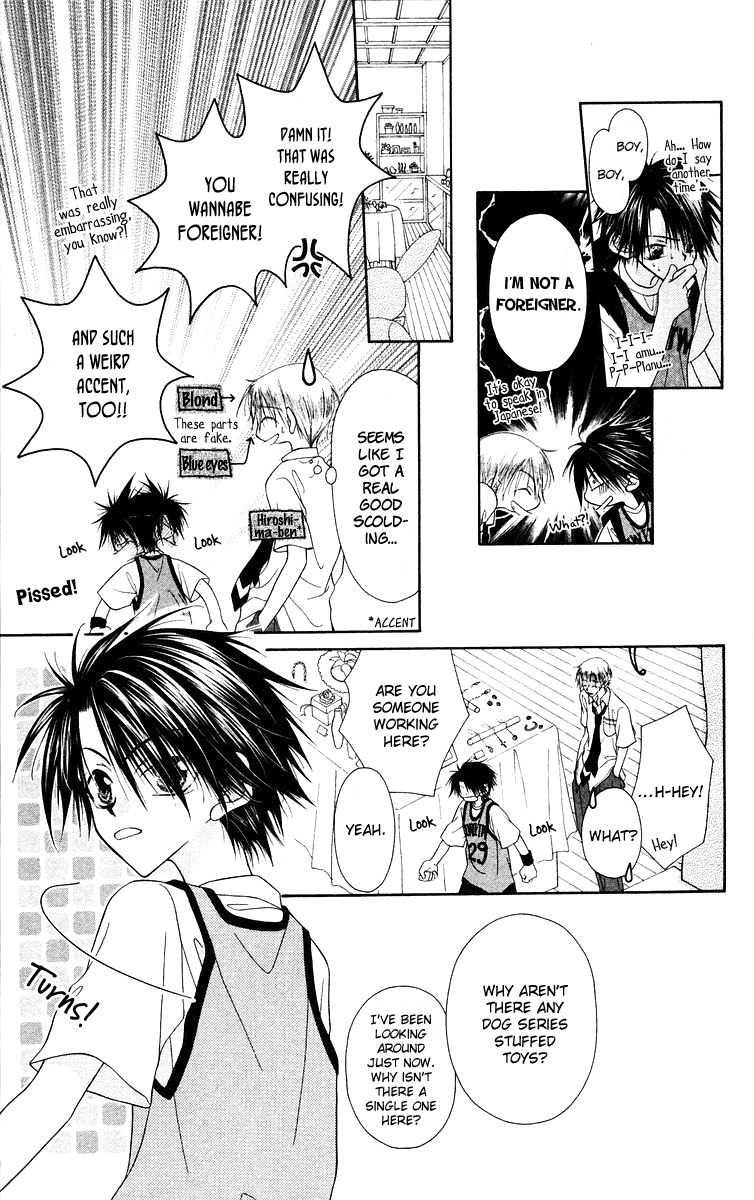 Buriki no Kanzume Chapter 5 page 8 - Chapter 5