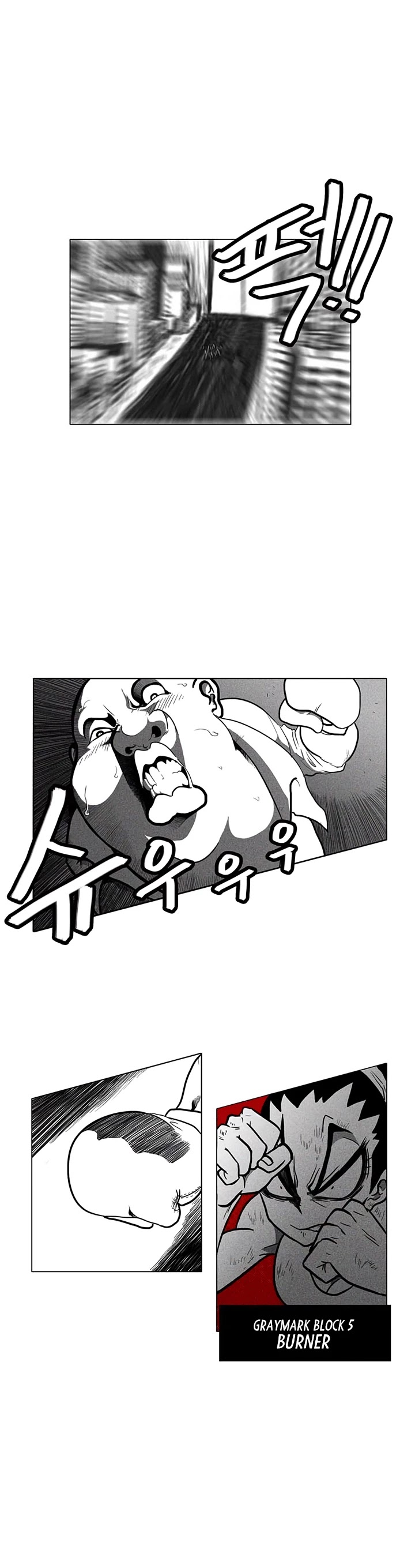 Burning Effect Chapter 1 page 18 - Chapter 1
