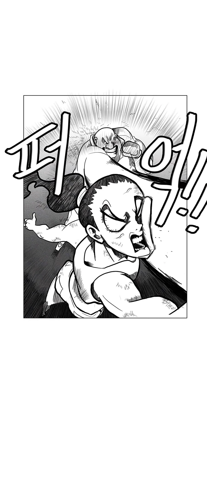 Burning Effect Chapter 1 page 21 - Chapter 1