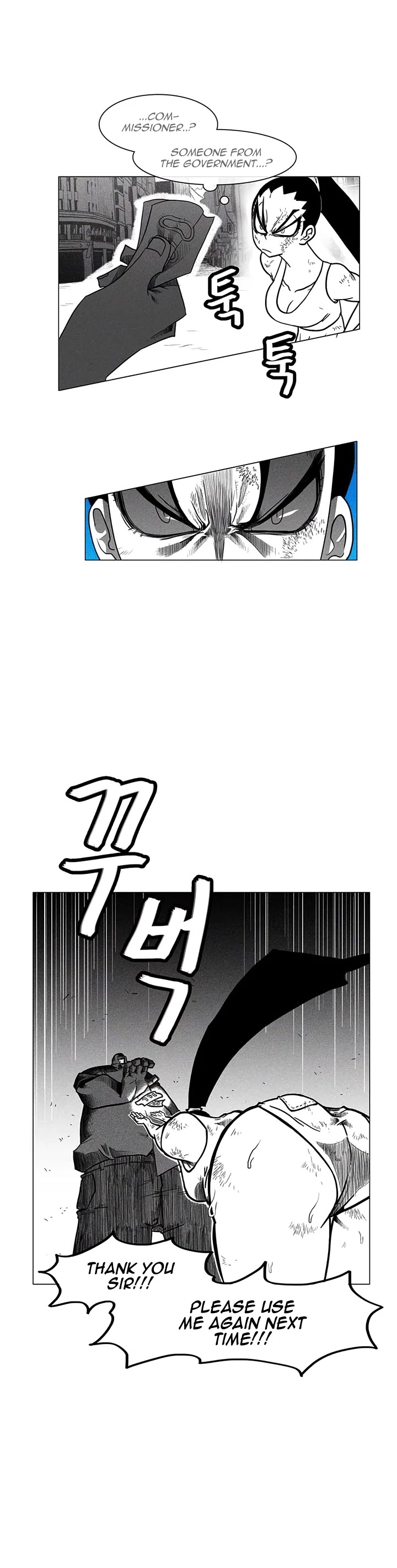 Burning Effect Chapter 1 page 24 - Chapter 1