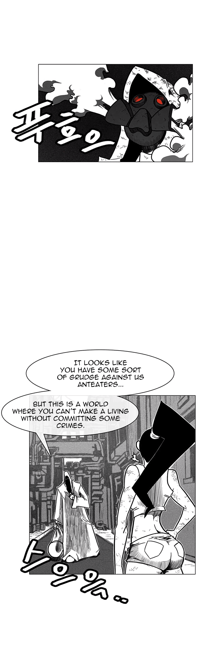 Burning Effect Chapter 1 page 31 - Chapter 1