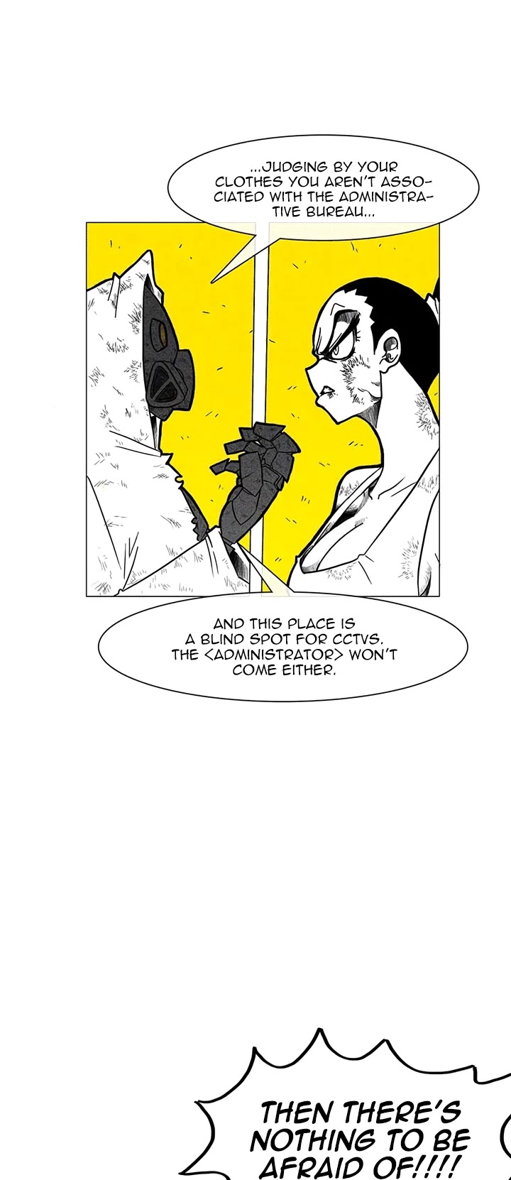 Burning Effect Chapter 1 page 32 - Chapter 1