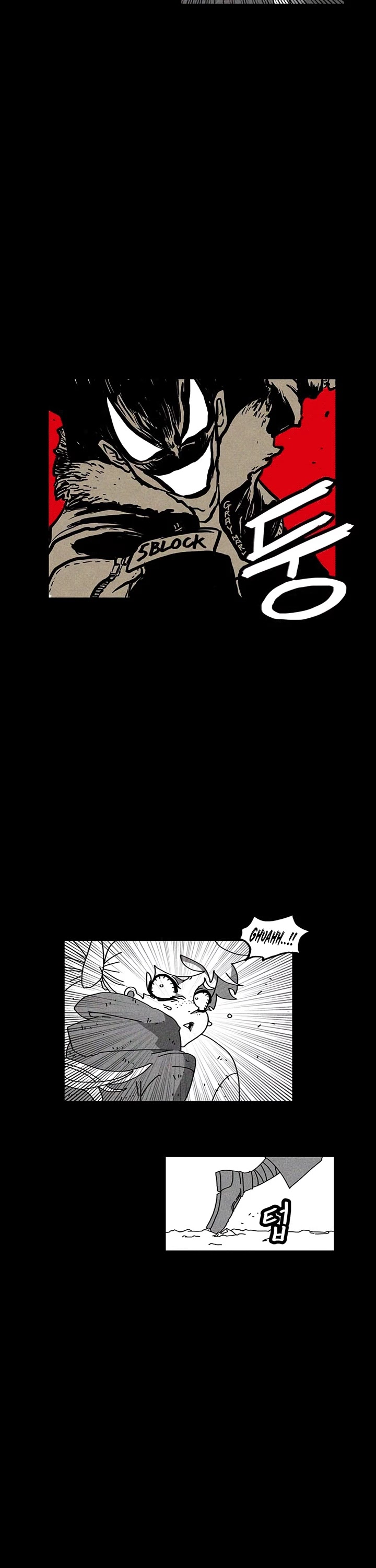 Burning Effect Chapter 1 page 4 - Chapter 1