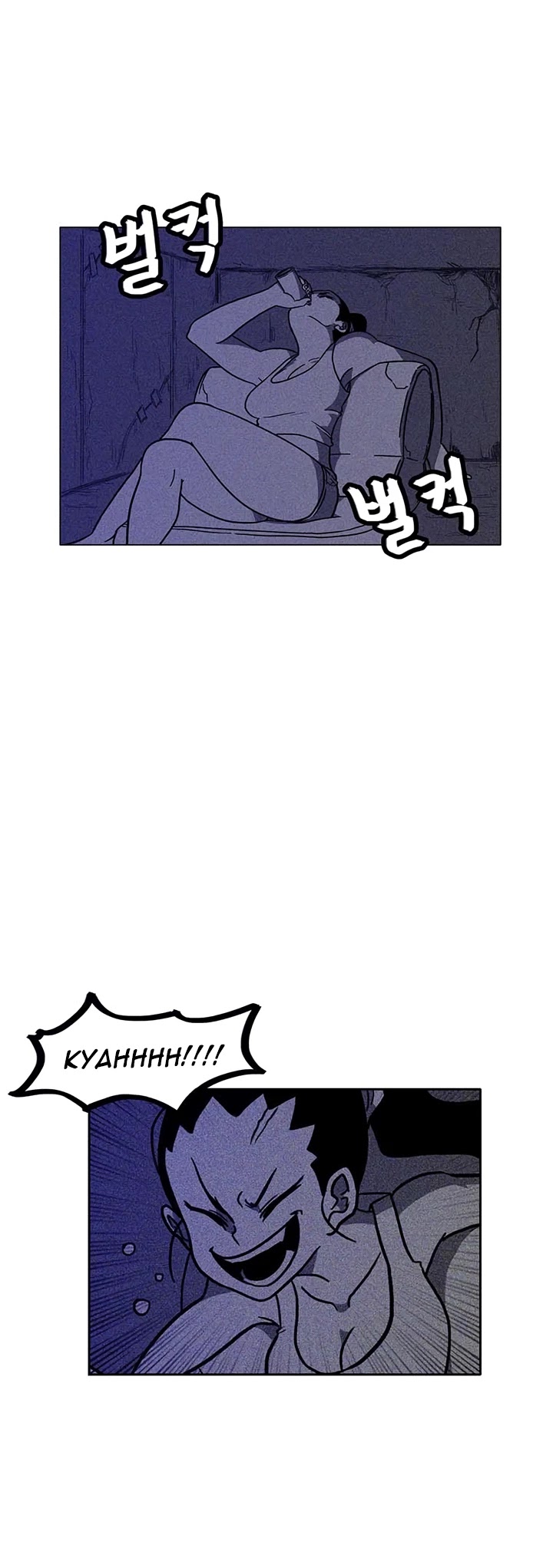 Burning Effect Chapter 1 page 41 - Chapter 1