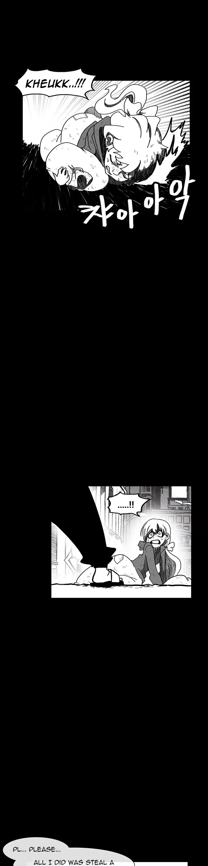 Burning Effect Chapter 1 page 5 - Chapter 1