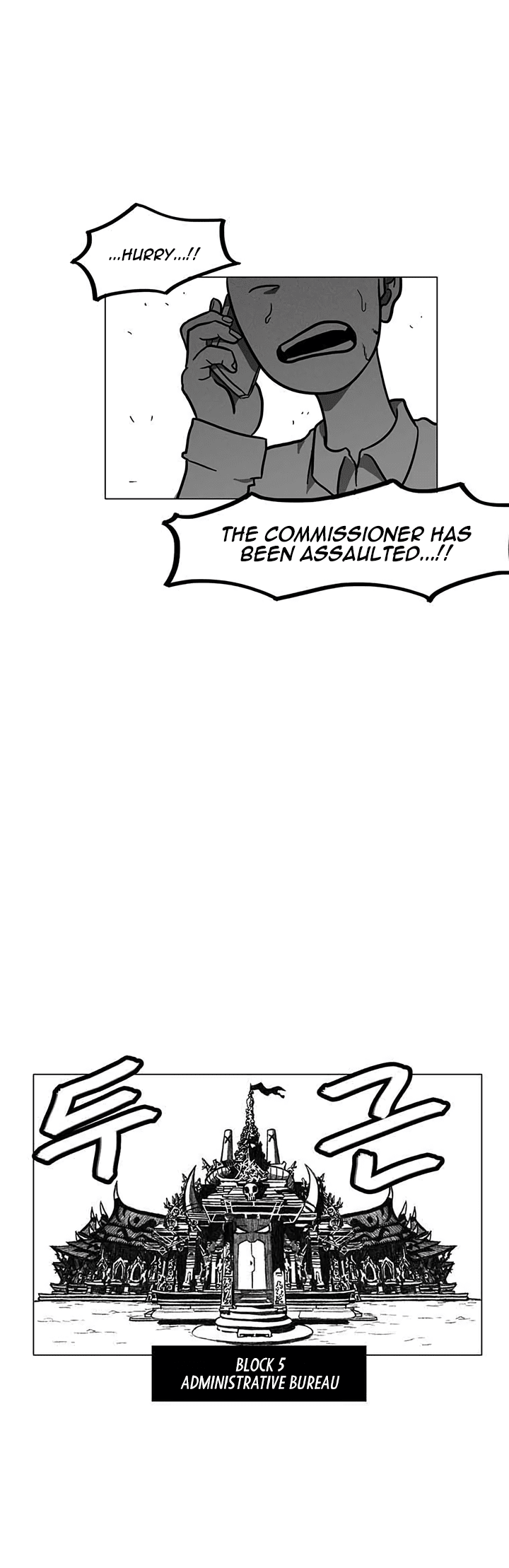 Burning Effect Chapter 1 page 65 - Chapter 1