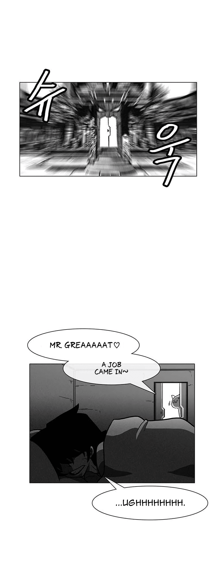 Burning Effect Chapter 1 page 66 - Chapter 1