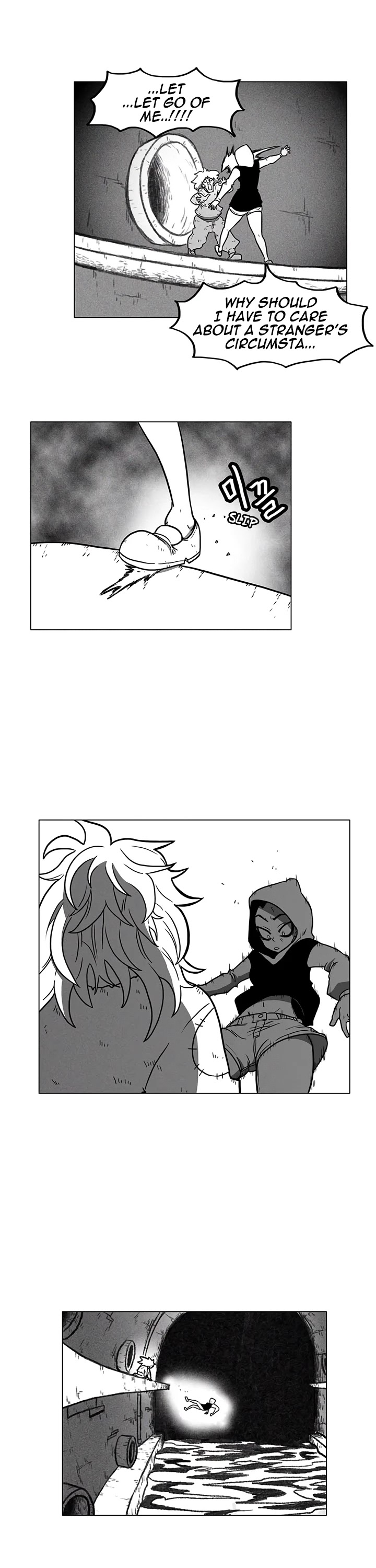 Burning Effect Chapter 10 page 13 - Chapter 10
