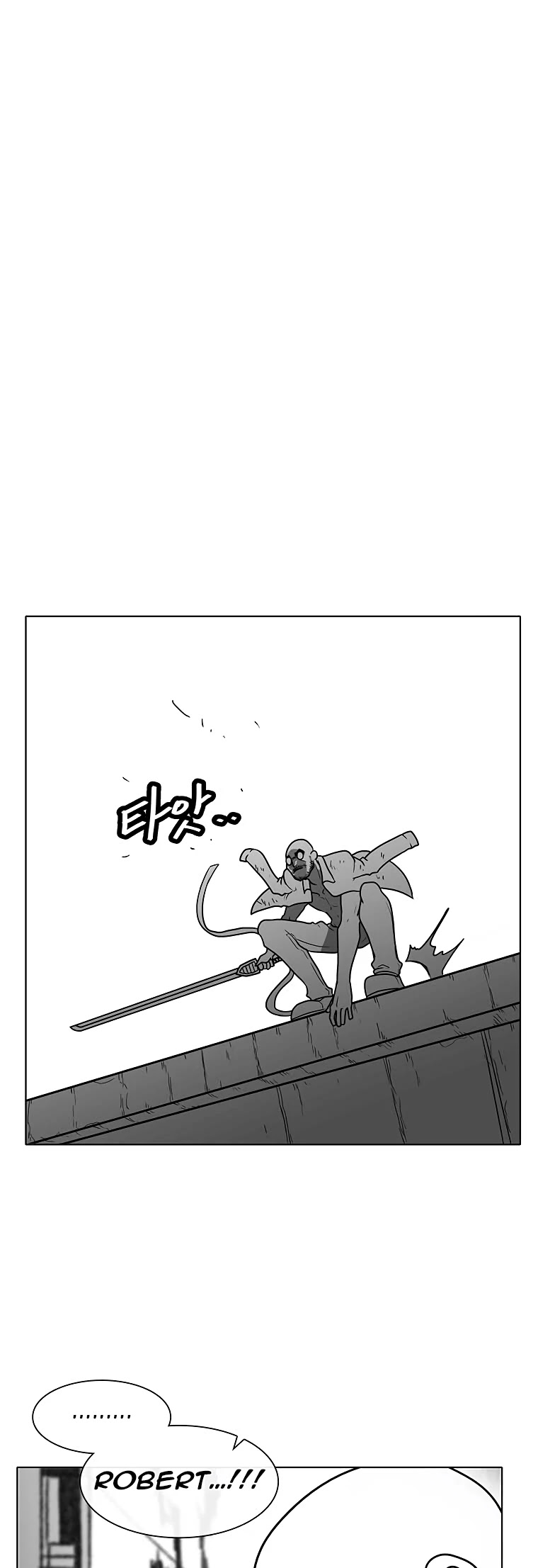 Burning Effect Chapter 100 page 11 - Chapter 100