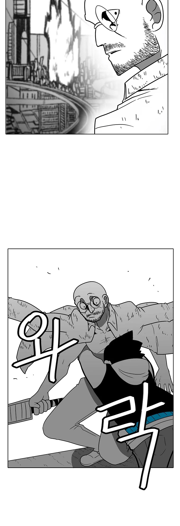 Burning Effect Chapter 100 page 12 - Chapter 100