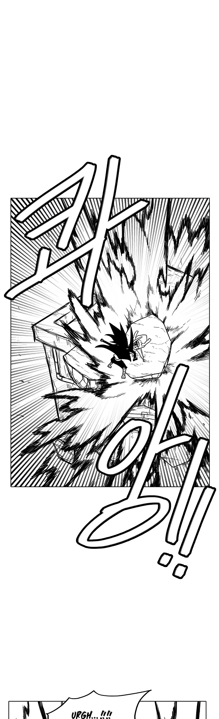 Burning Effect Chapter 100 page 23 - Chapter 100