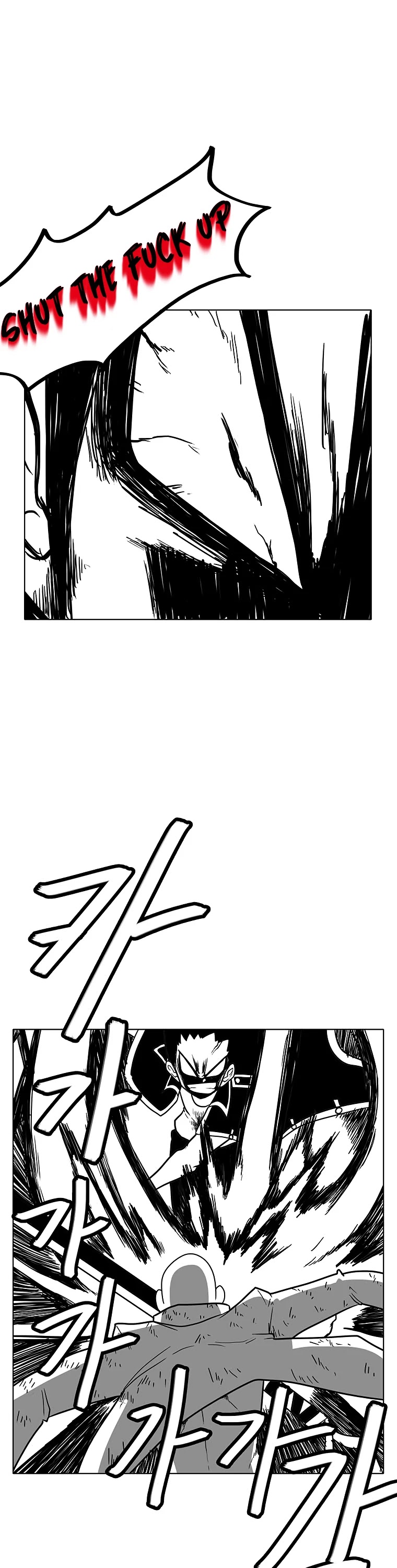 Burning Effect Chapter 100 page 25 - Chapter 100