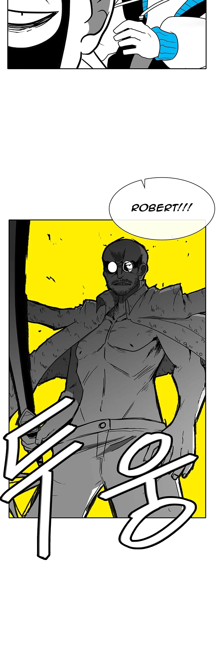 Burning Effect Chapter 100 page 6 - Chapter 100