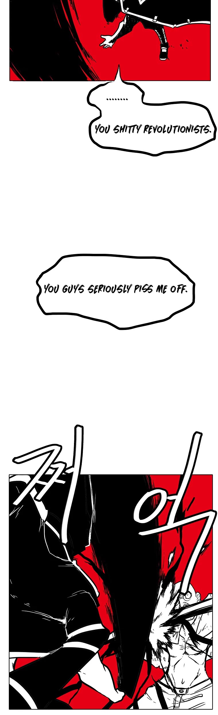 Burning Effect Chapter 101 page 12 - Chapter 101