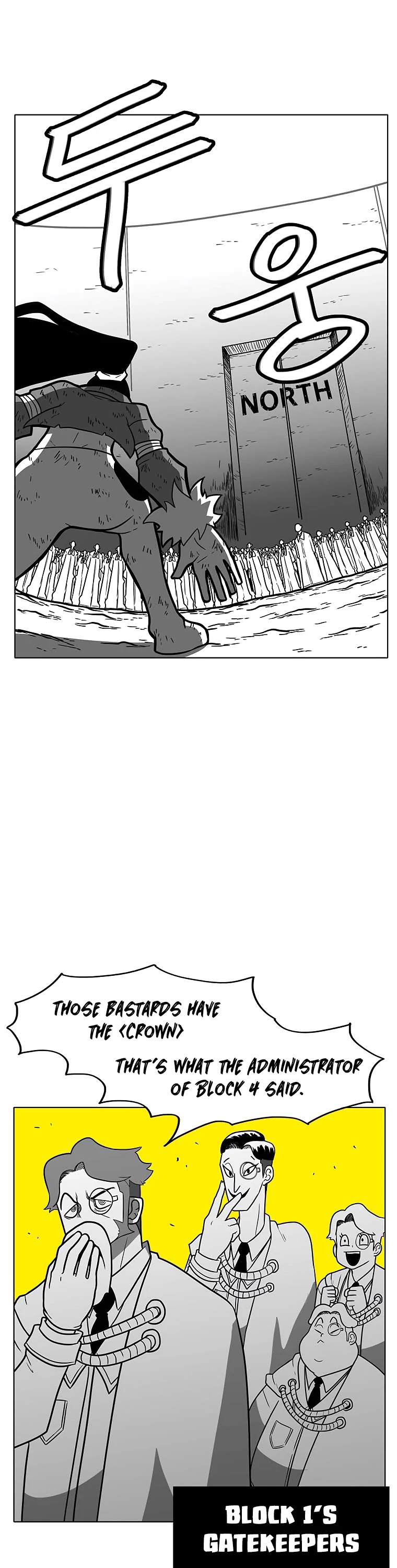 Burning Effect Chapter 101 page 22 - Chapter 101