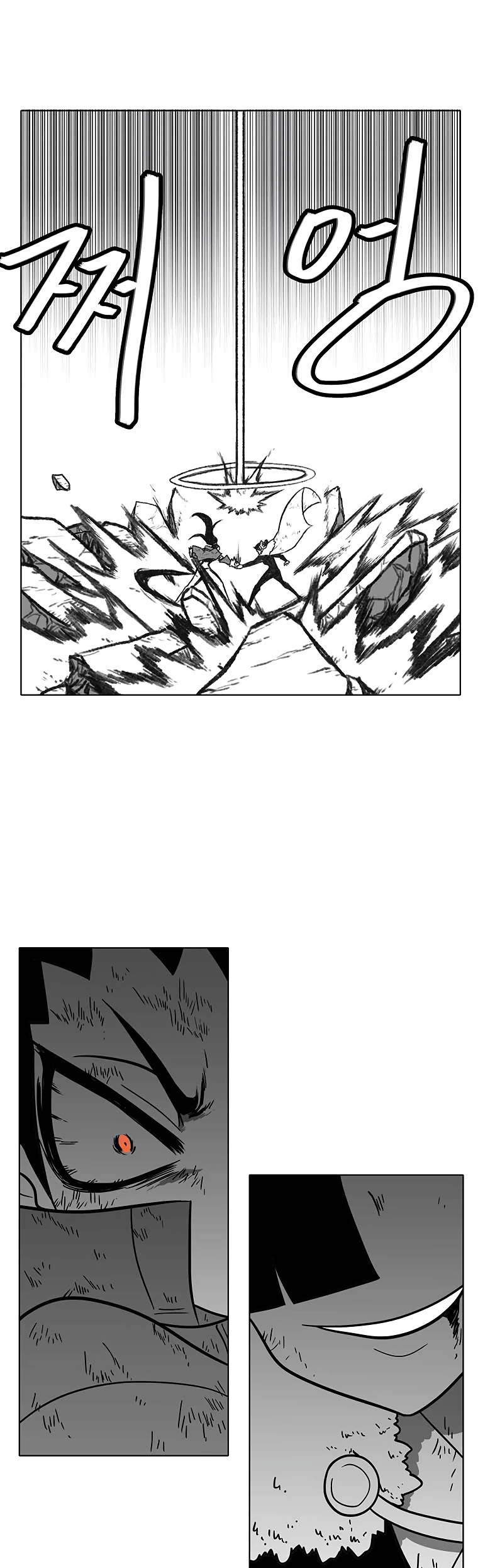 Burning Effect Chapter 101 page 35 - Chapter 101
