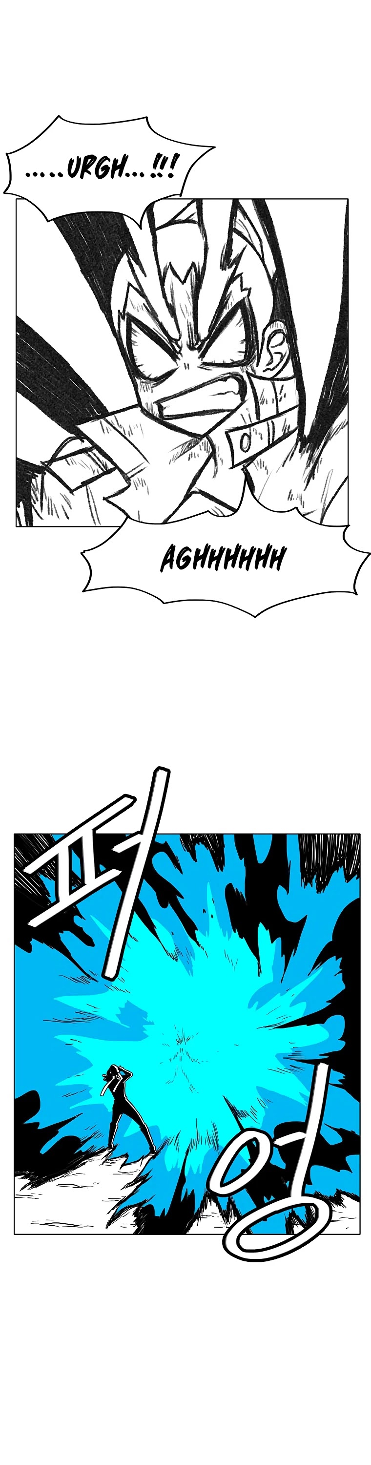 Burning Effect Chapter 103 page 10 - Chapter 103