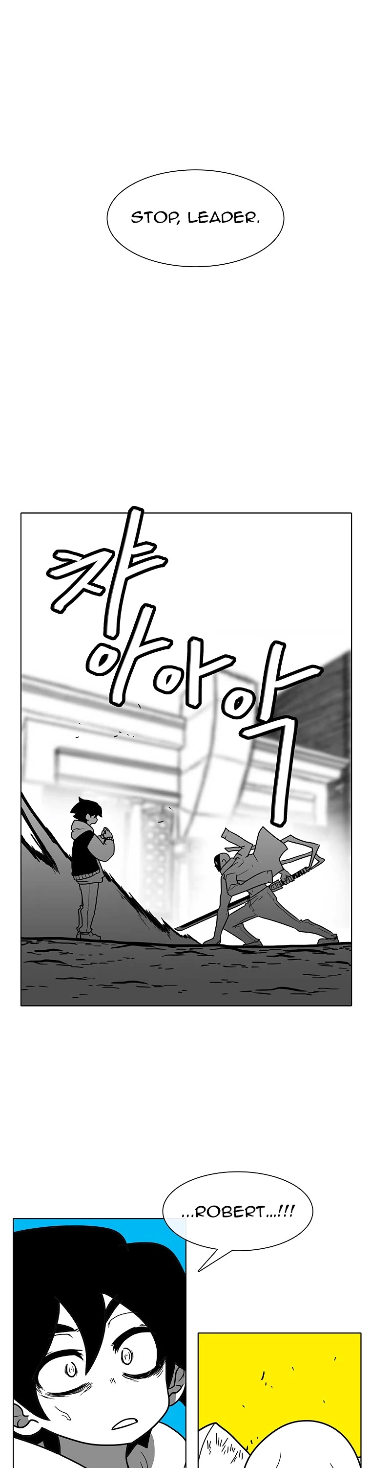 Burning Effect Chapter 103 page 22 - Chapter 103