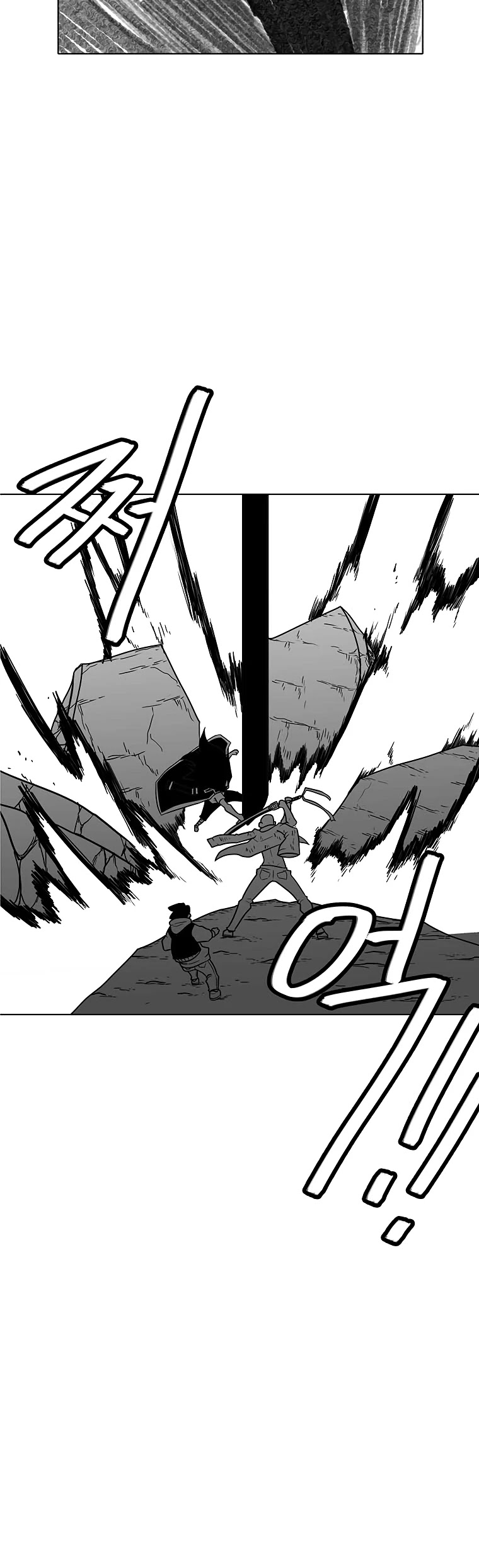 Burning Effect Chapter 103 page 30 - Chapter 103