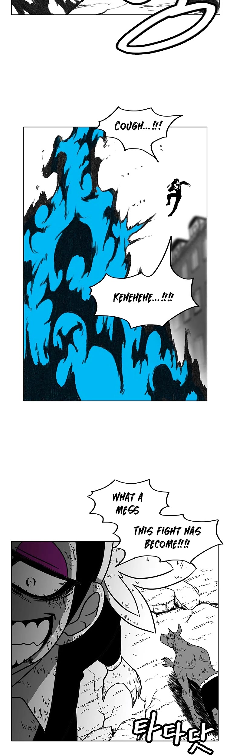 Burning Effect Chapter 103 page 36 - Chapter 103