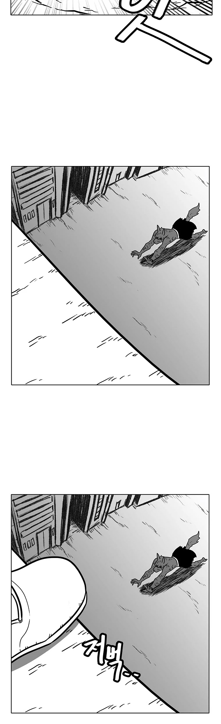 Burning Effect Chapter 103 page 39 - Chapter 103
