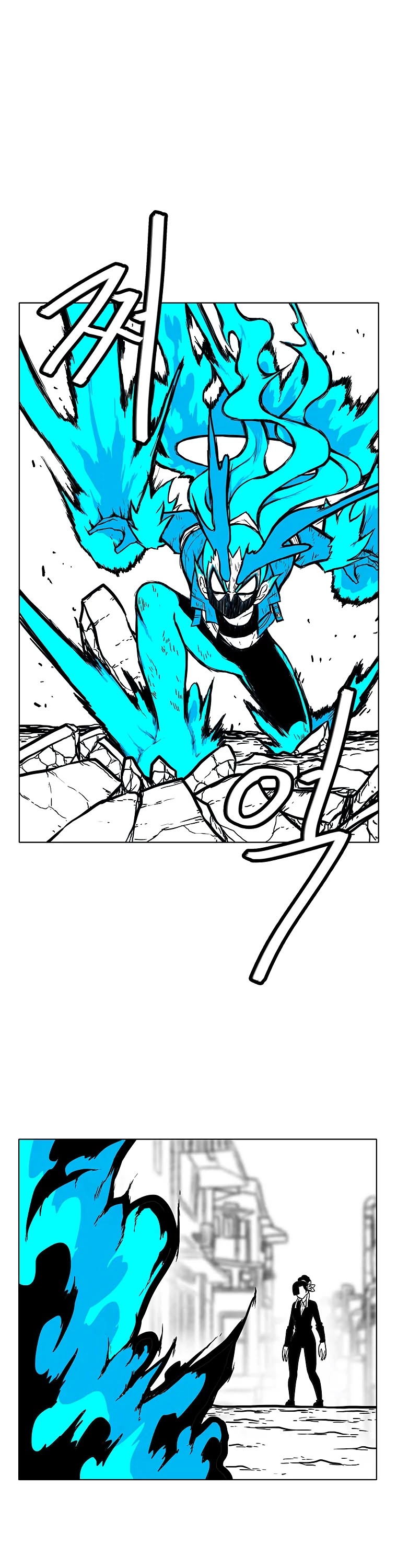 Burning Effect Chapter 103 page 4 - Chapter 103