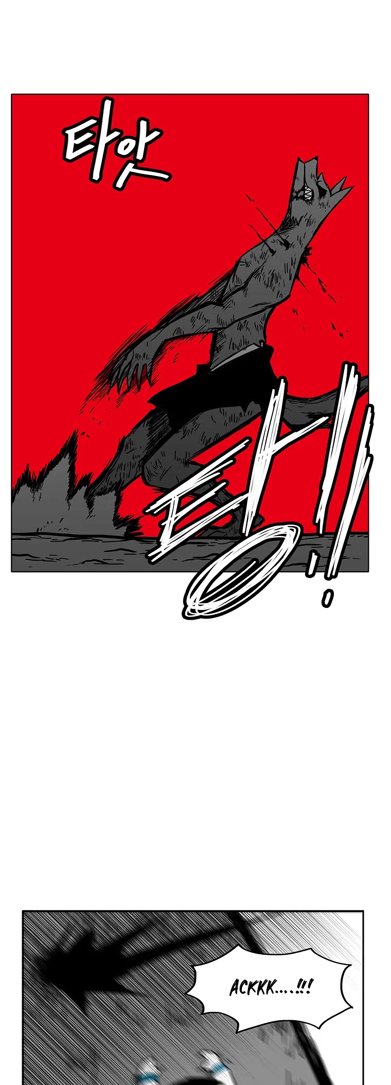 Burning Effect Chapter 103 page 41 - Chapter 103