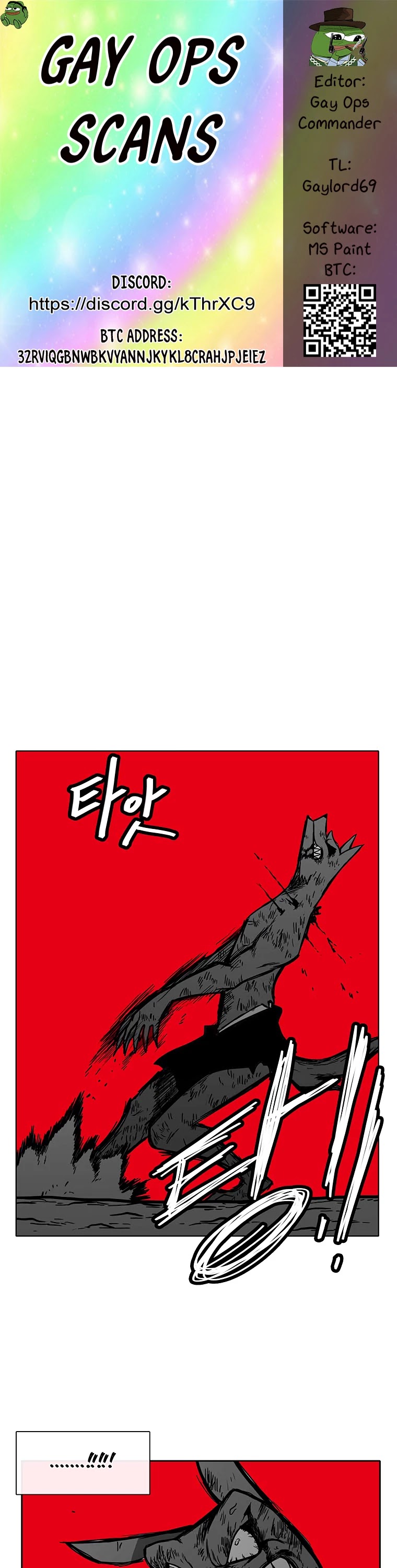 Burning Effect Chapter 104 page 1 - Chapter 104