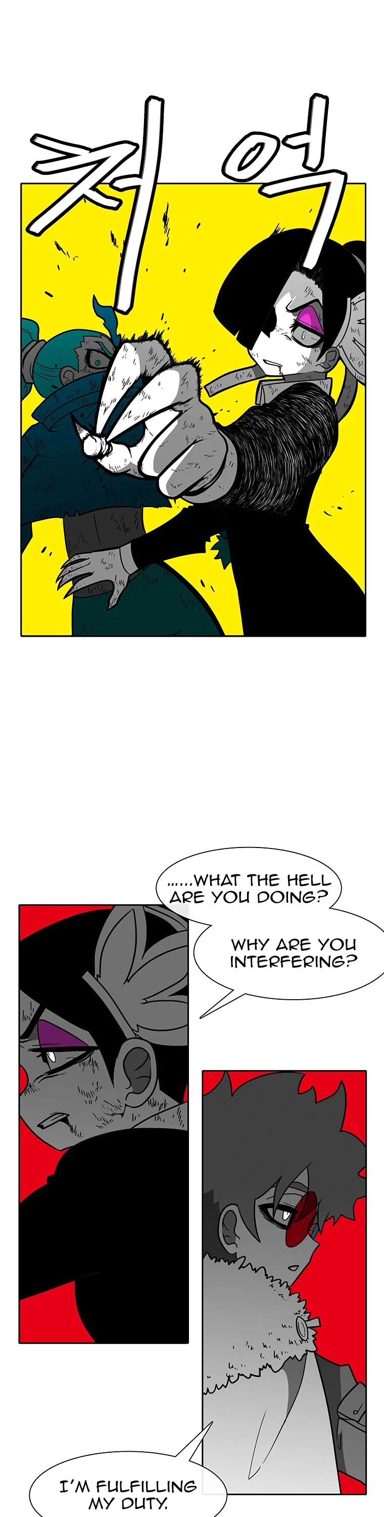 Burning Effect Chapter 104 page 10 - Chapter 104