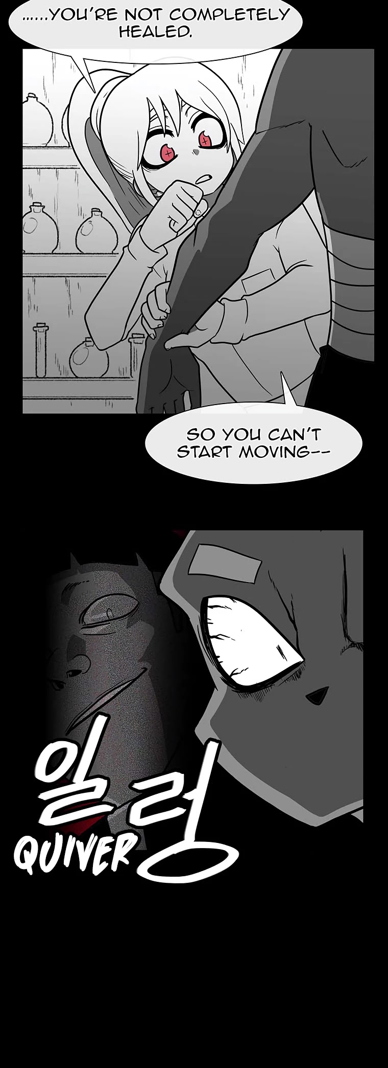 Burning Effect Chapter 104 page 24 - Chapter 104