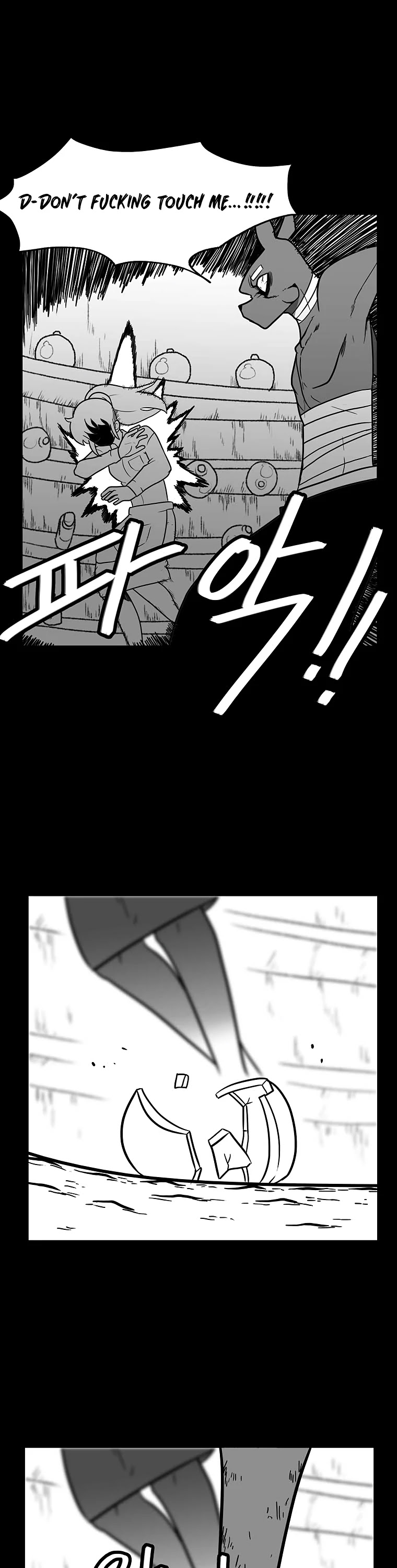 Burning Effect Chapter 104 page 25 - Chapter 104