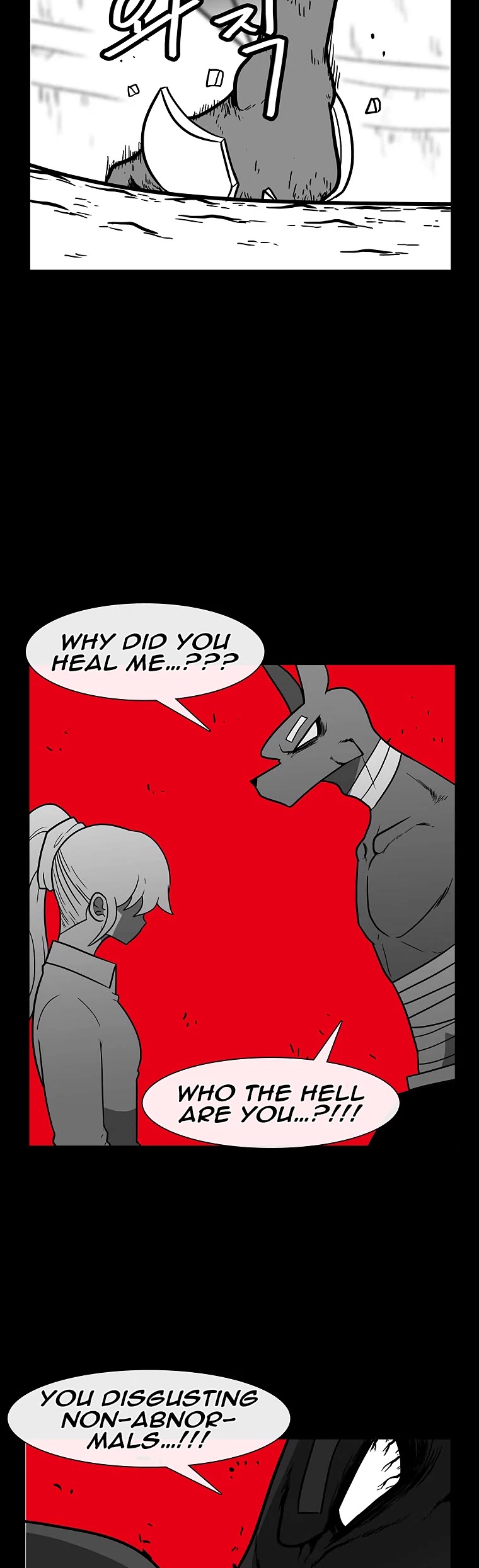 Burning Effect Chapter 104 page 26 - Chapter 104