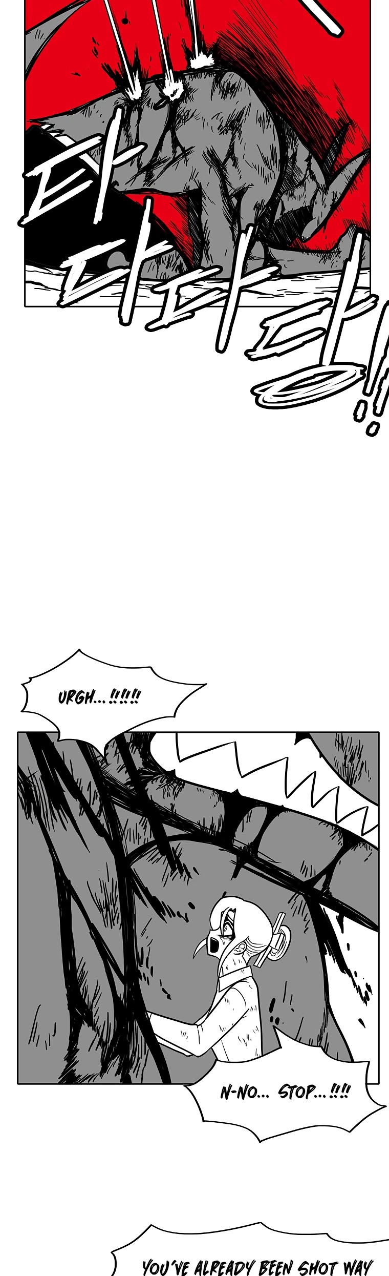 Burning Effect Chapter 104 page 5 - Chapter 104