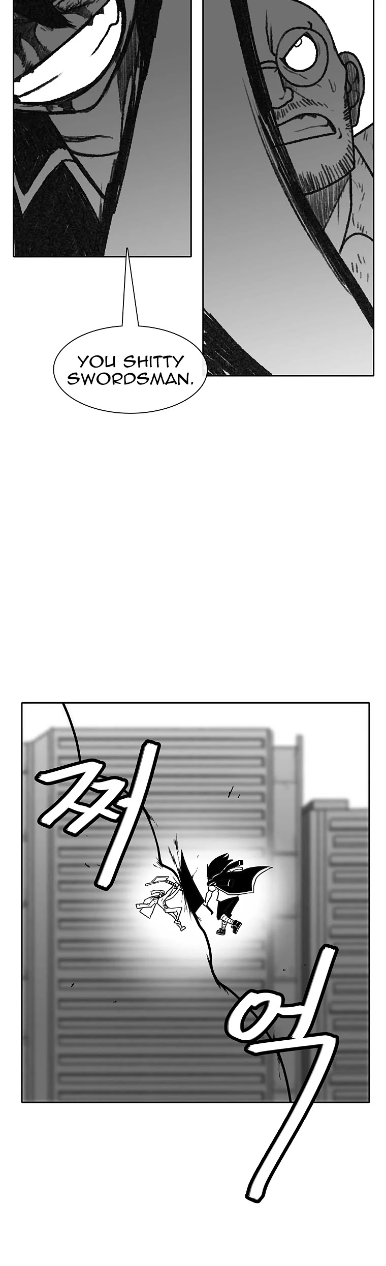 Burning Effect Chapter 105 page 12 - Chapter 105