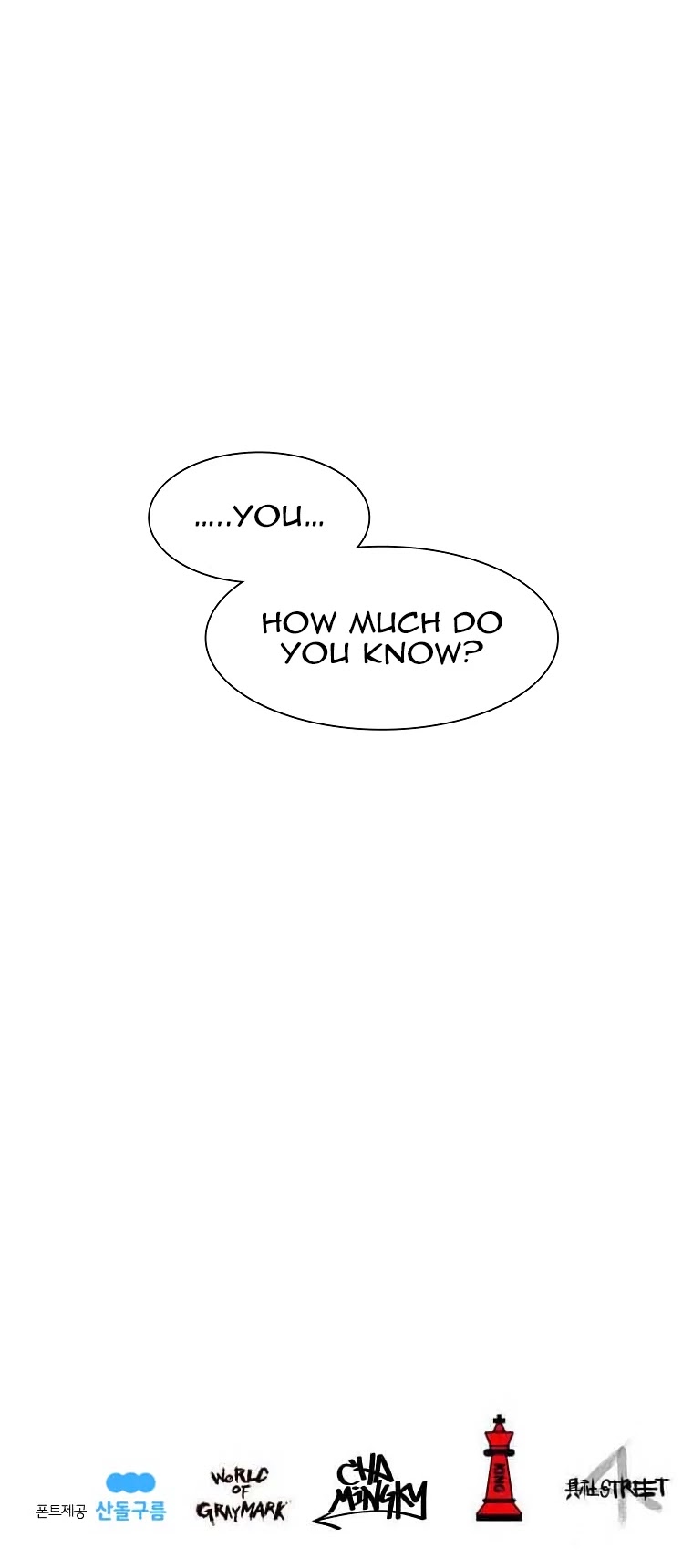 Burning Effect Chapter 105 page 44 - Chapter 105