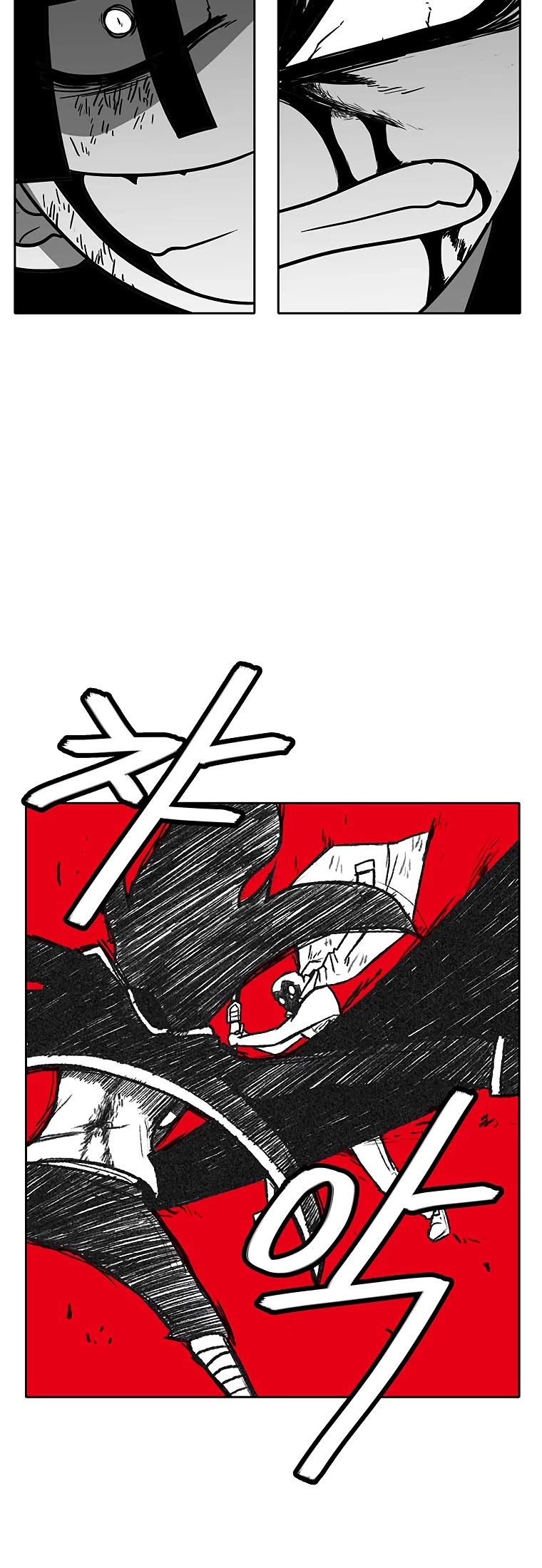Burning Effect Chapter 105 page 6 - Chapter 105