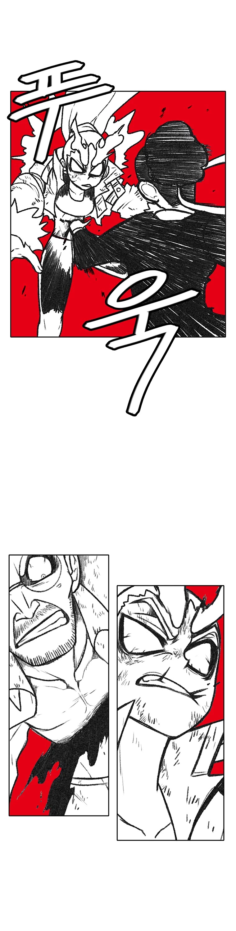 Burning Effect Chapter 105 page 7 - Chapter 105