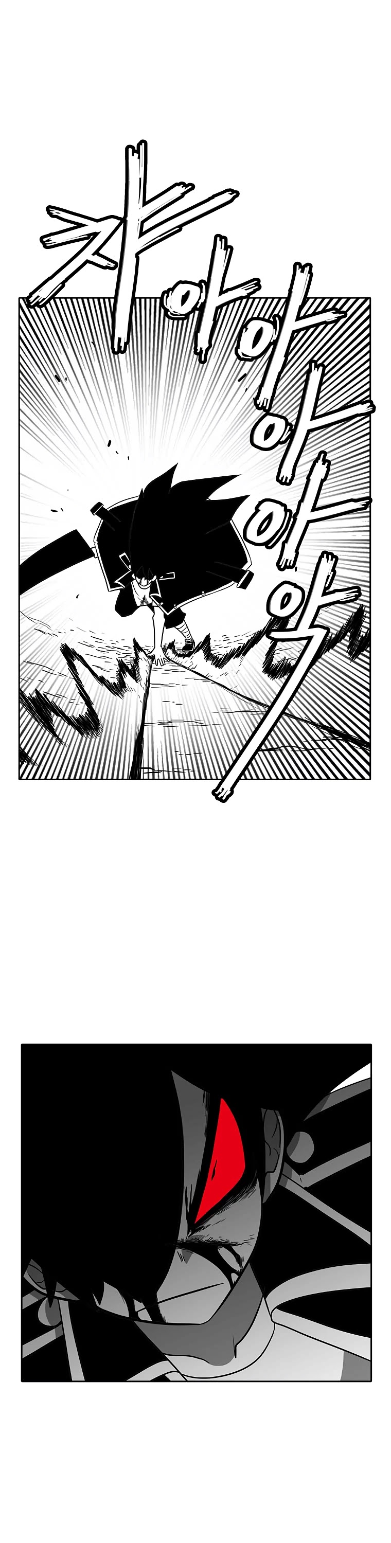 Burning Effect Chapter 106 page 10 - Chapter 106
