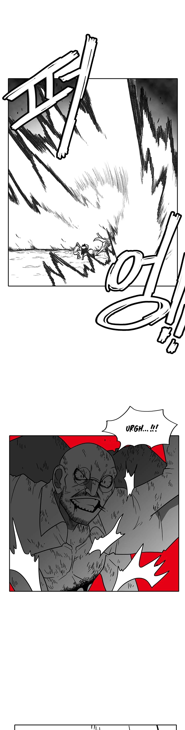 Burning Effect Chapter 106 page 22 - Chapter 106